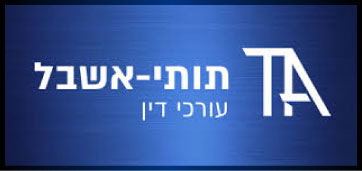 89MUZAעמוד-נחיתה