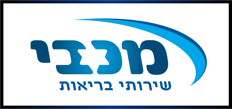 MUZAעמוד נחיתה-07