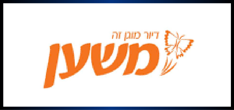 MUZAעמוד נחיתה-44