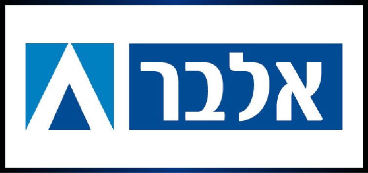 MUZAעמוד נחיתה-45