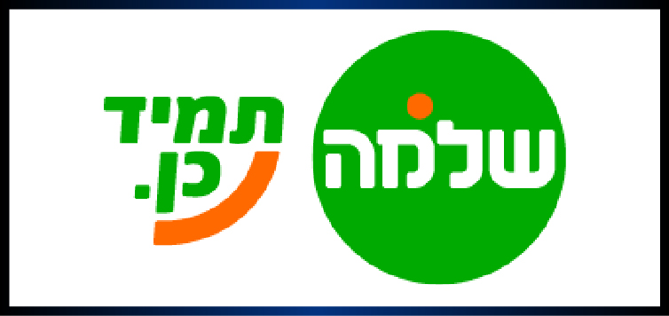 MUZAעמוד נחיתה-47